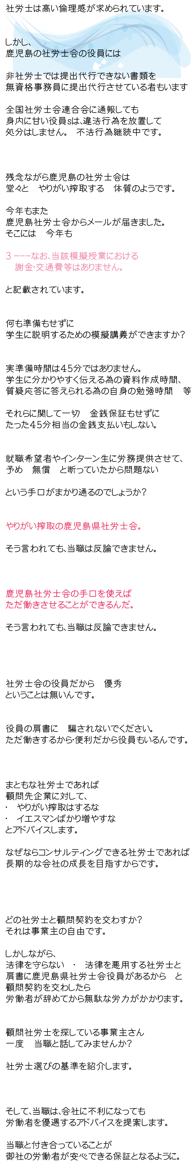 CYИJmF肪悷鎭ИJmH